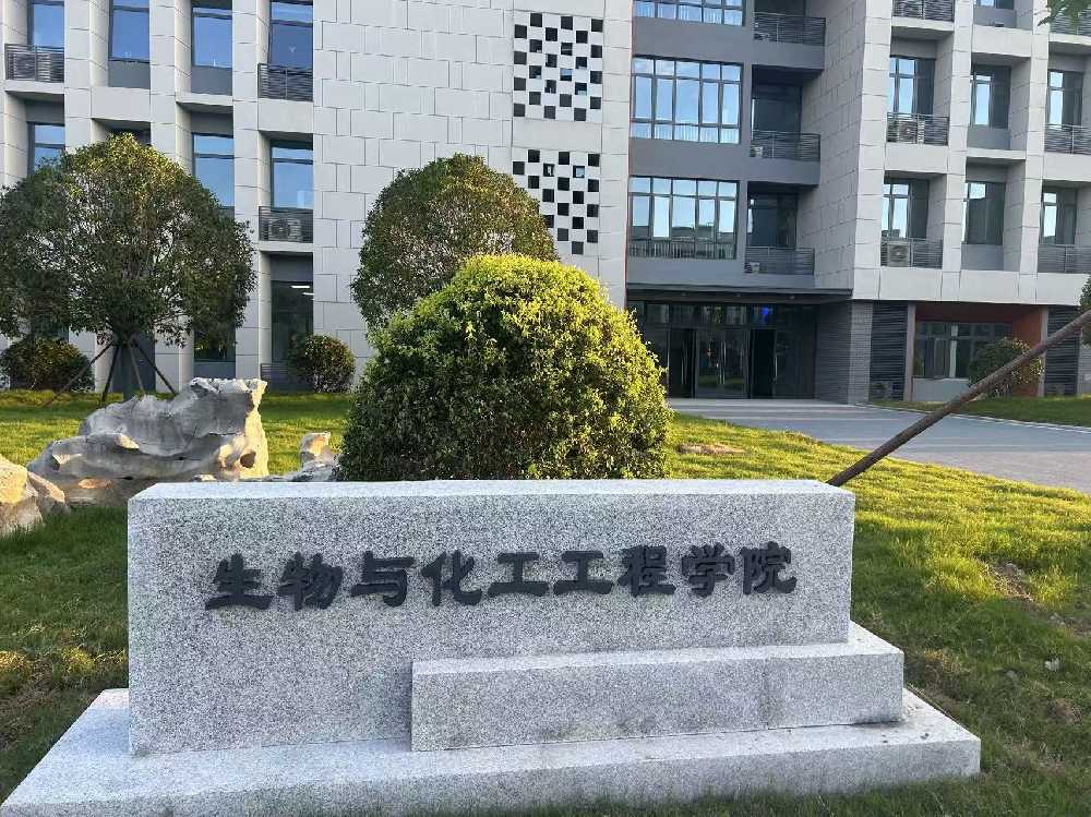 汉阳区扬州职业大学体育场高杆灯项目